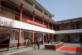 SNU228GC60kzCRnOzEIlvt1aXw2UCqtpO_wOsA-6ixVKIRf4XFdXGCvLWh_svD2l