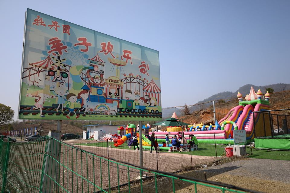 SNU228GC60kzCRnOzEIlviIKt0bONJW3xENbr58KLbbAXRDoH0CotL2_p3aDIqep