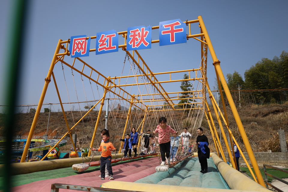 SNU228GC60kzCRnOzEIlvn83nfE7SPDainFz5RcD4_bPeinh-VEB4vm4goyGL1wY