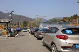 20230304125914_IMG_2248_1