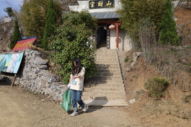 1OHSQGVRKUWrISHBkIpgvdRS5gH7eHgWO-qUAssDDss9_PpQsfEntlbracBC3wC2