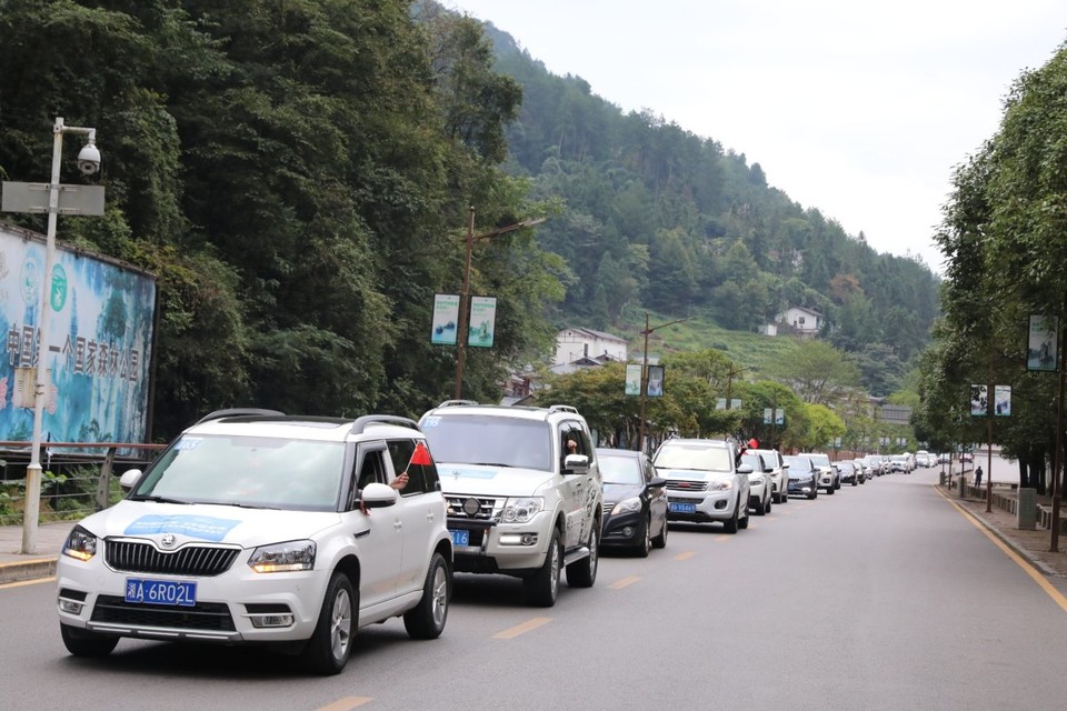 微信图片_20211206103230