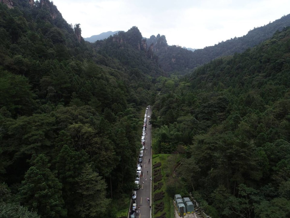 微信图片_20211206103410