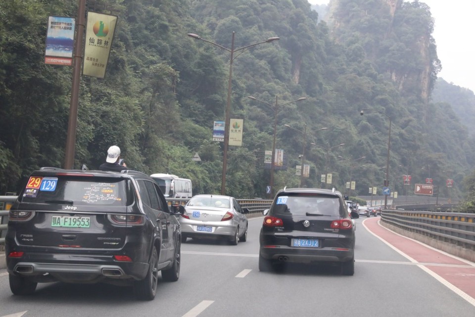 微信图片_20211206103559