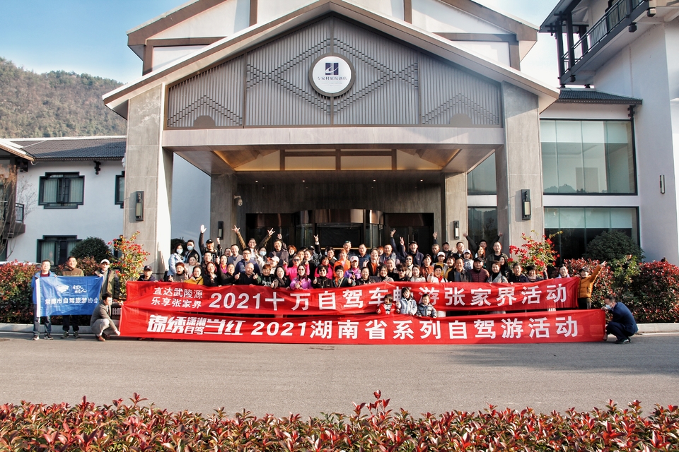 微信图片_20211206104319