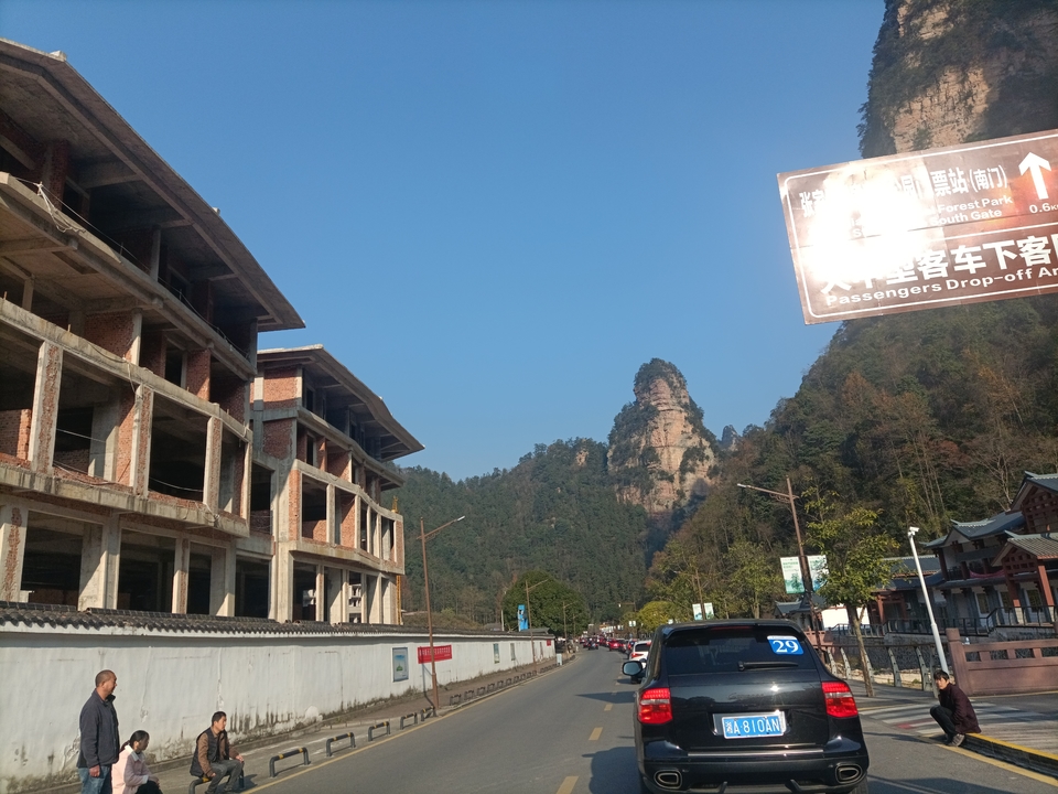 微信图片_20211206104330