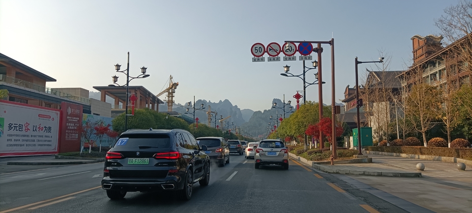 微信图片_20211206104335