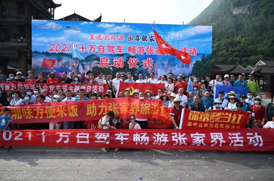 微信图片_20211206105615