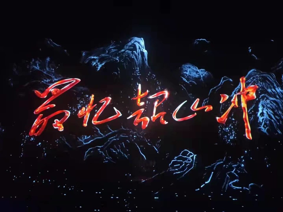 微信图片_20211227100731