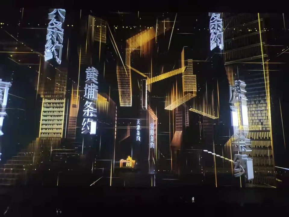 微信图片_20211227100741