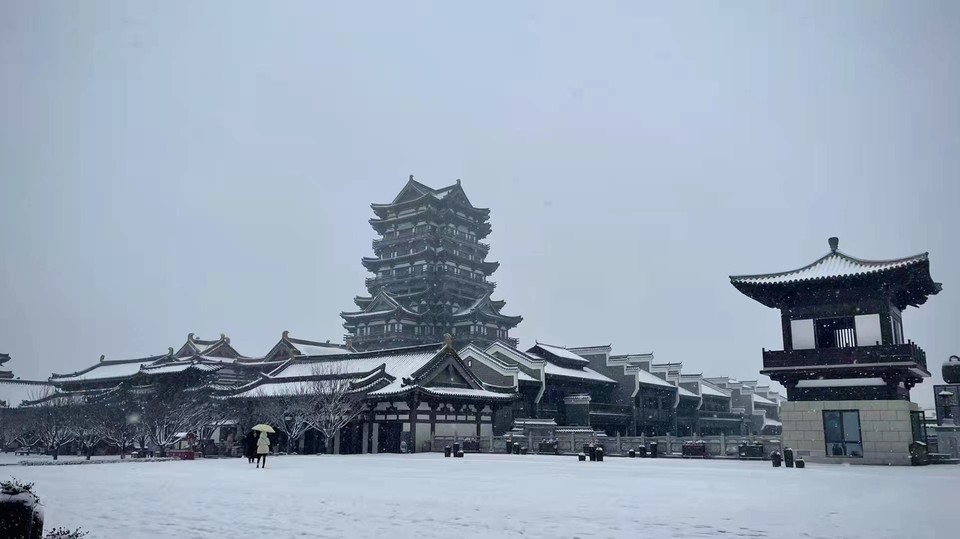 微信图片_20211227100744