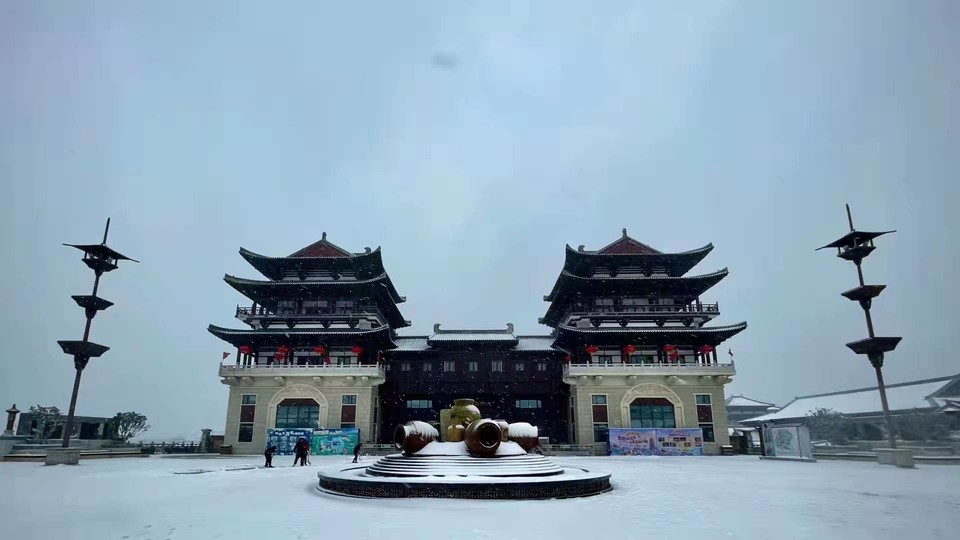 微信图片_20211227100748