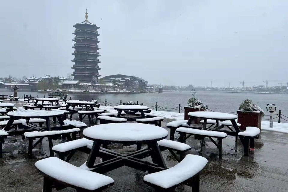 微信图片_20211227100751