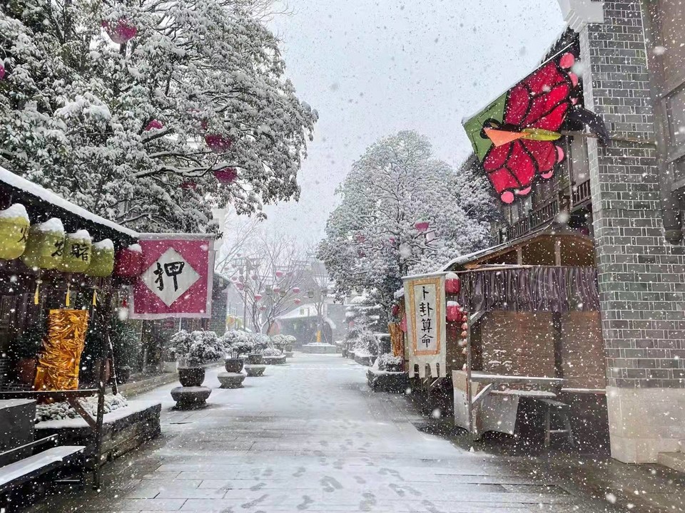 微信图片_20211227100759