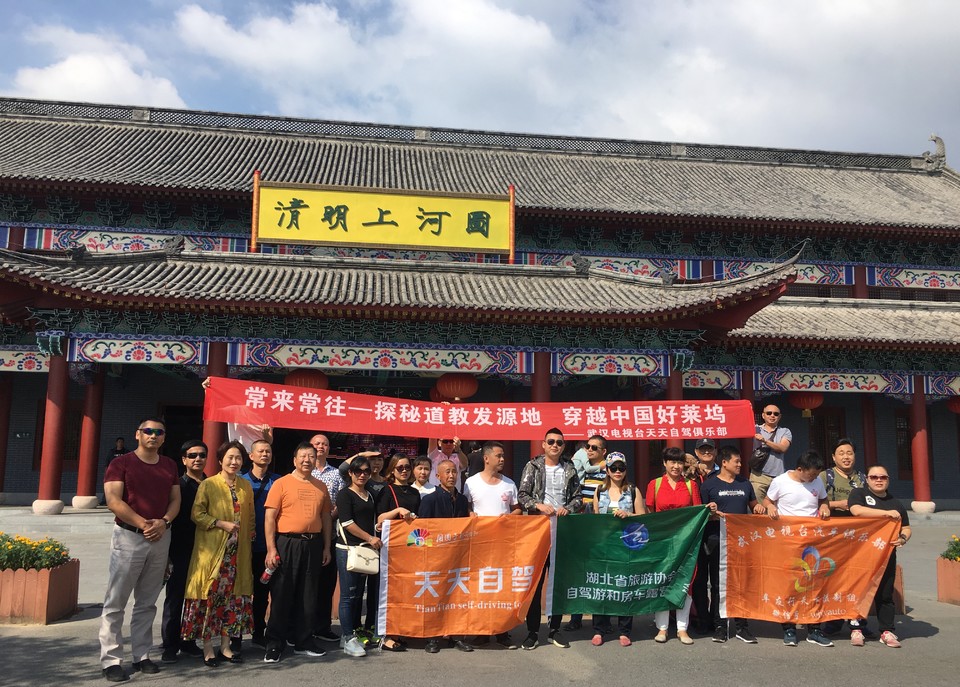 微信图片_20181010153654