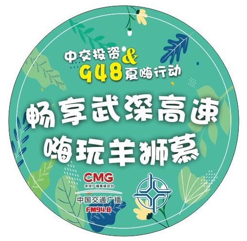 4F7RD}4{RX@BXHQ)14N0~9R - 副本