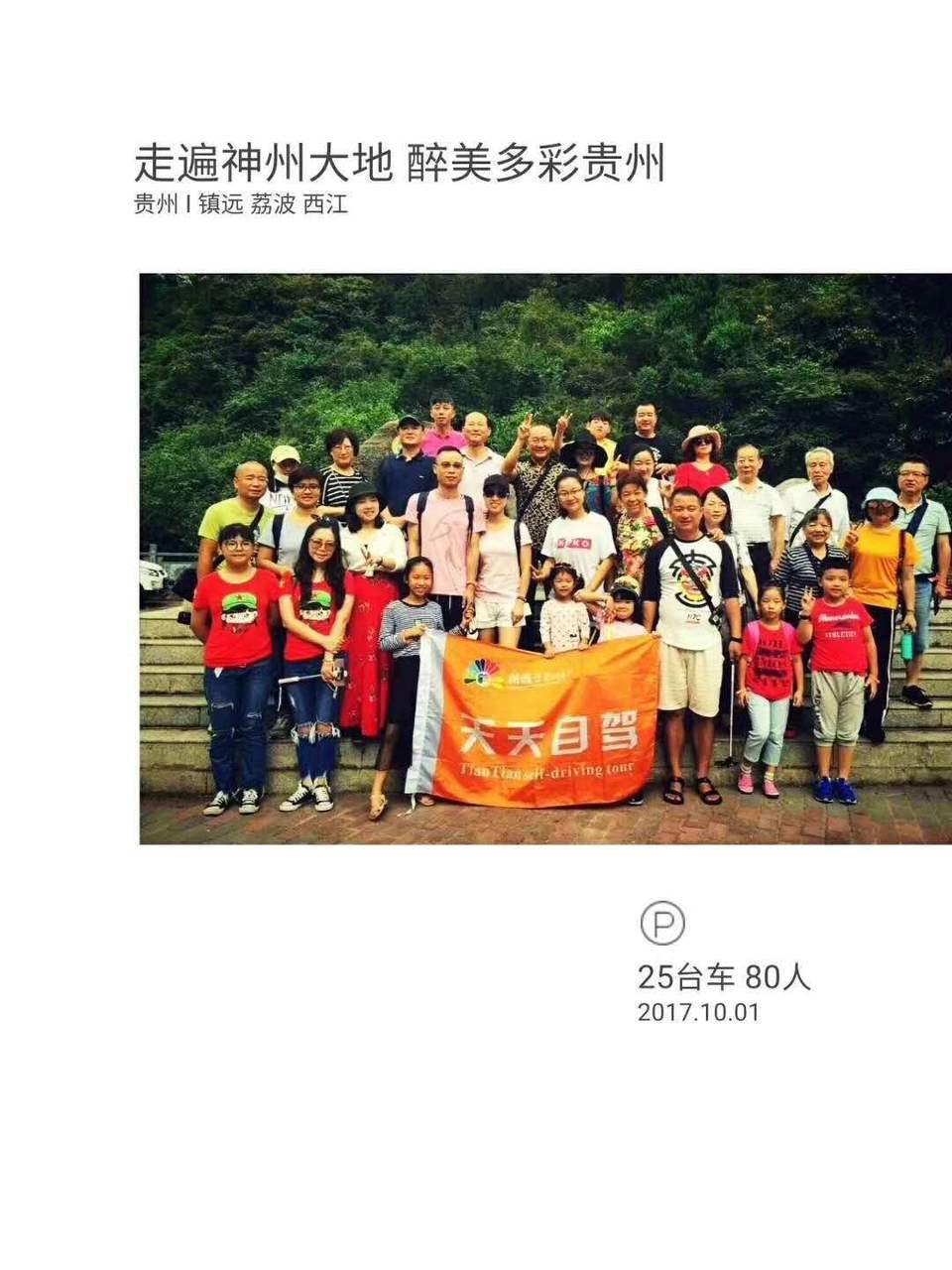 SNG9WzO5WRz4SvF_AtTMhofnDdMQHFQ-hrixkmtU5OY2juVbLVjGvbr2m6p7luWd