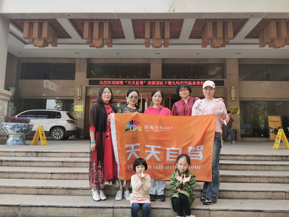 UPqTeWPNxZ-EDK6fylArZLg522Nquc4rgFa5xovA1XdwWAvu36KpcfYdNbY6GxBp