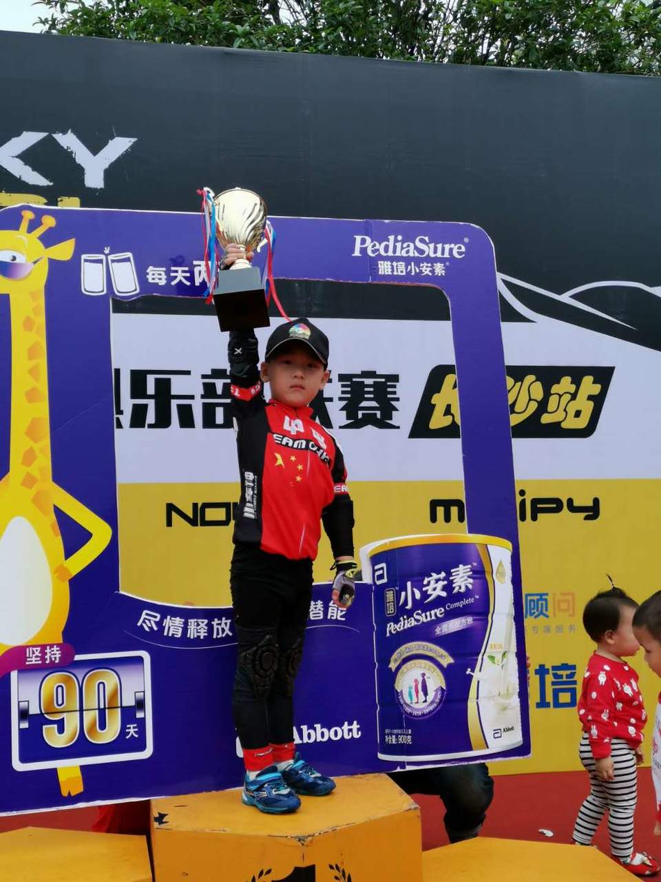 MtNYMFNg0_T0nP-4wiYJFlGlQ5GV1B6hzOb-dF9dFh45ZD3kW8H3_uJWHoZje4h0