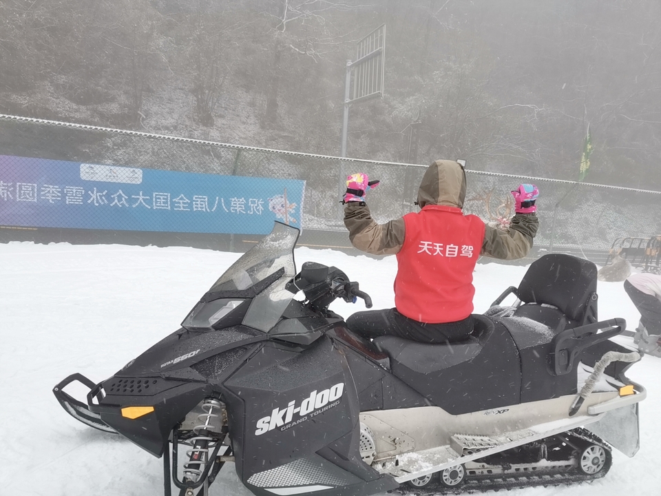 微信图片_20211213153546