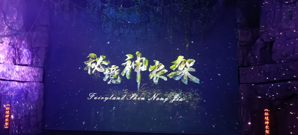 微信图片_20211213153556