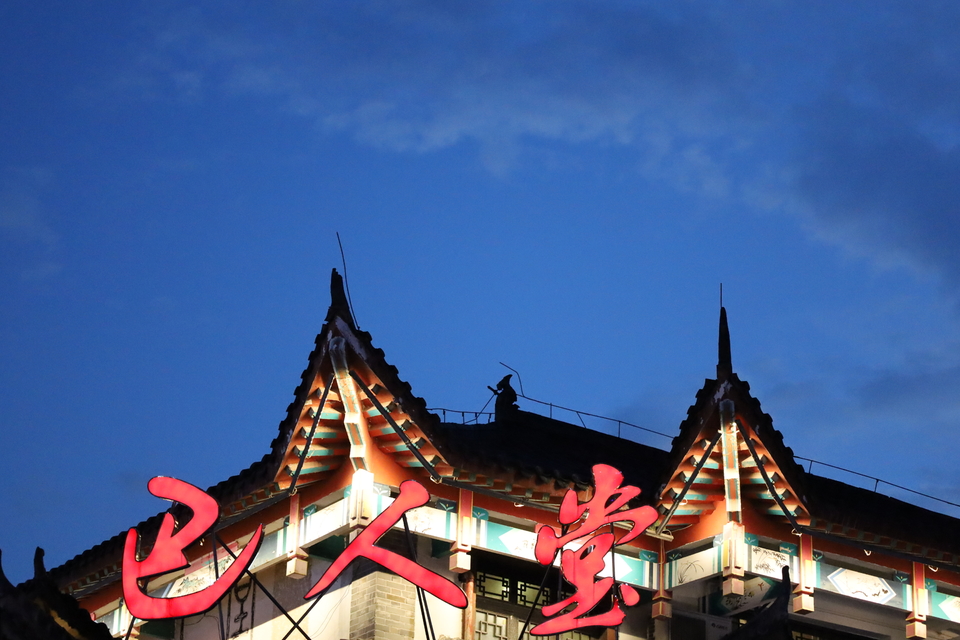 CI34vZadi54hqiuWUuhnwy7WzDJeeHUJgQeMjzko1K9MYFg-F1218DZz0yPNqLWL