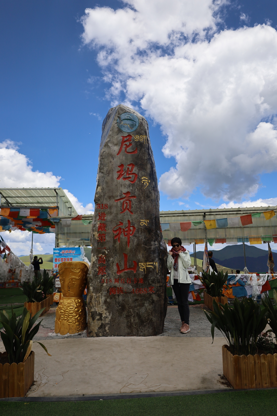 ScS3h4C_AivGdXIJUAoXf8QH2mKu8LUomFCFeonBbU2s8TiSIElDBV-Pz31OWEts