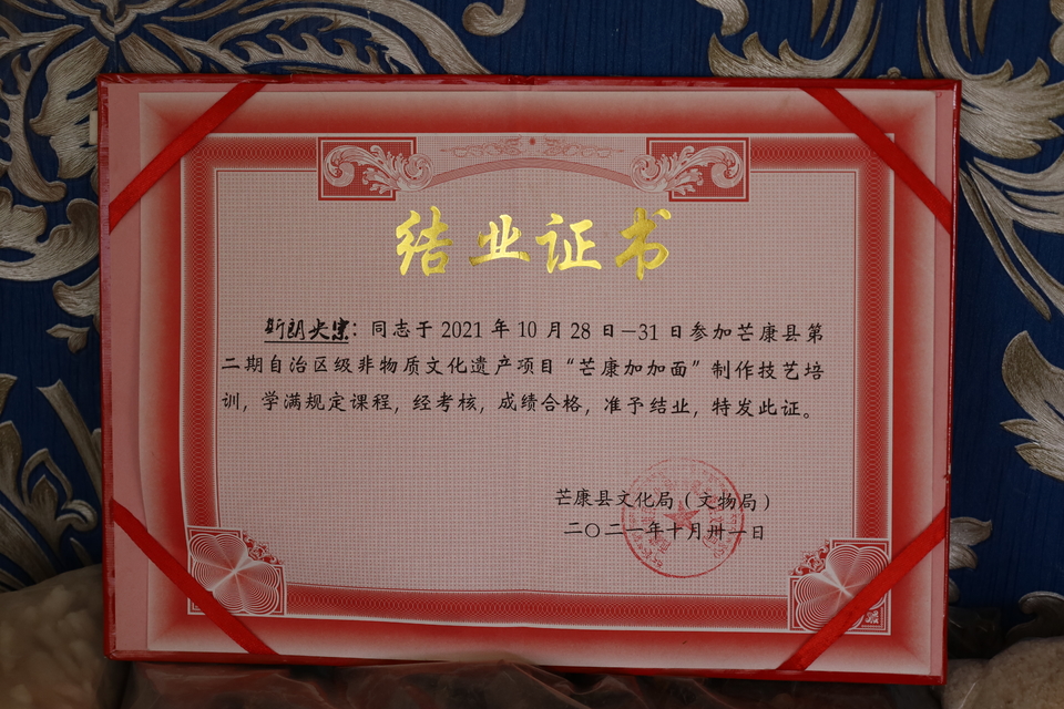 k9FI5ck6DqSlNBnbzesm-yyMqcRt-8Mr63dXDGI_3M39n-7yAYW7lDKQxoT6s3xw