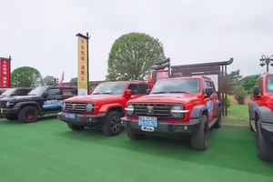 “强省会 长沙行”自驾游活动