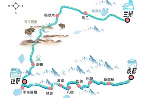 【精品川藏】新都桥+理塘+藏东冰川+南迦巴瓦+羊湖+布达拉宫+纳木措+可可西里+青海湖 14天