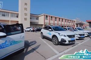 寻梦仙岛湖,狮友自驾游