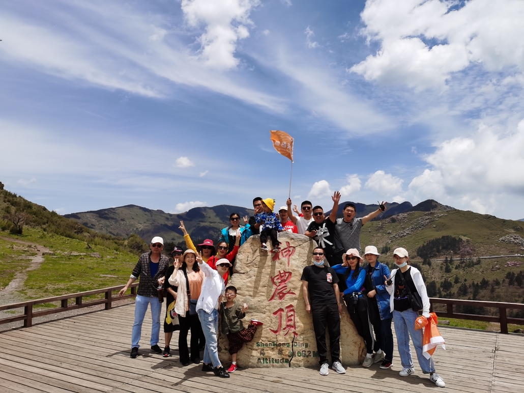 【神农架】畅玩神农架3天2晚自驾游自由行