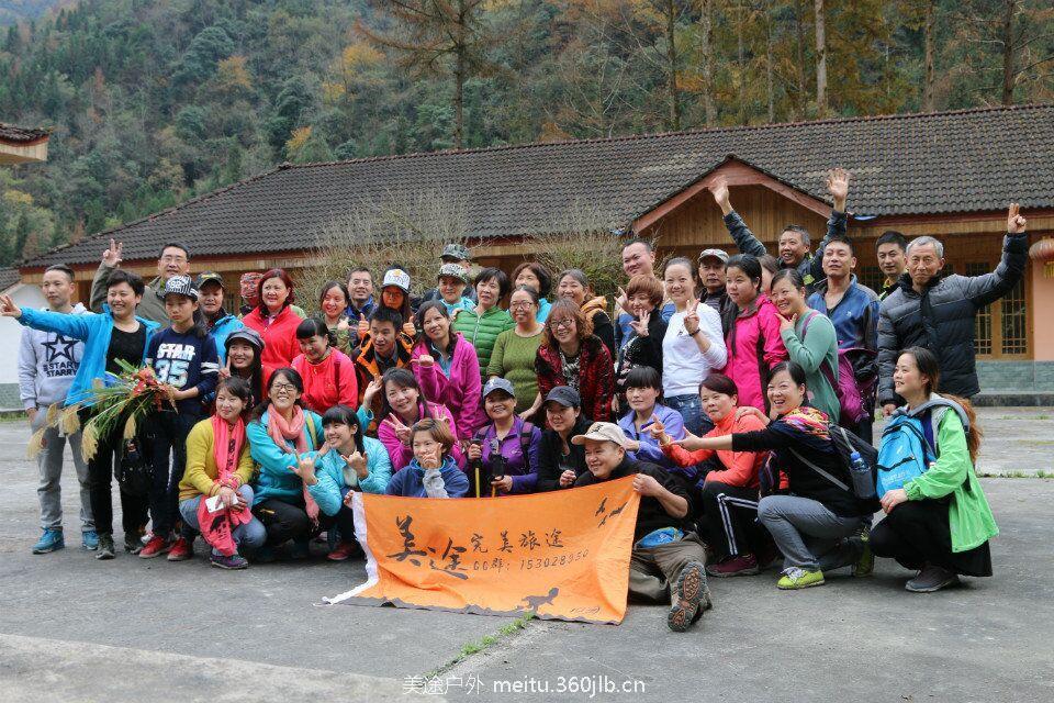 QQ图片20151201102608