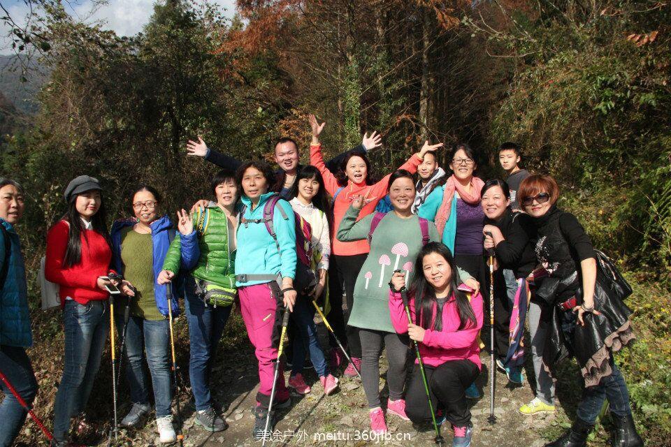 QQ图片20151201102738