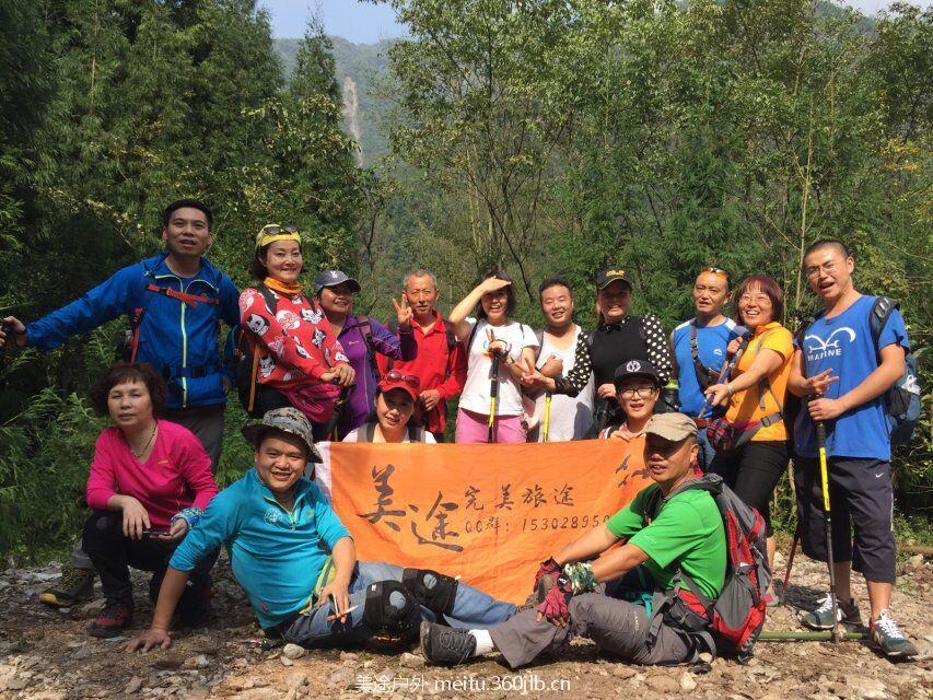 QQ图片20151201103001