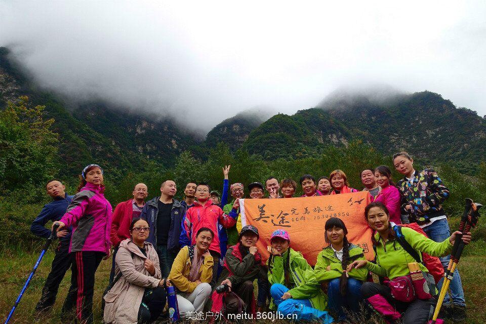 QQ图片20151201103033