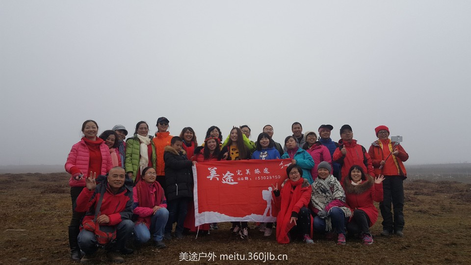 TIM图片20171227171517