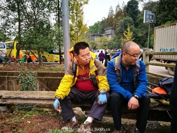 TIM图片20171227171639