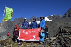 TIM图片20171227173151