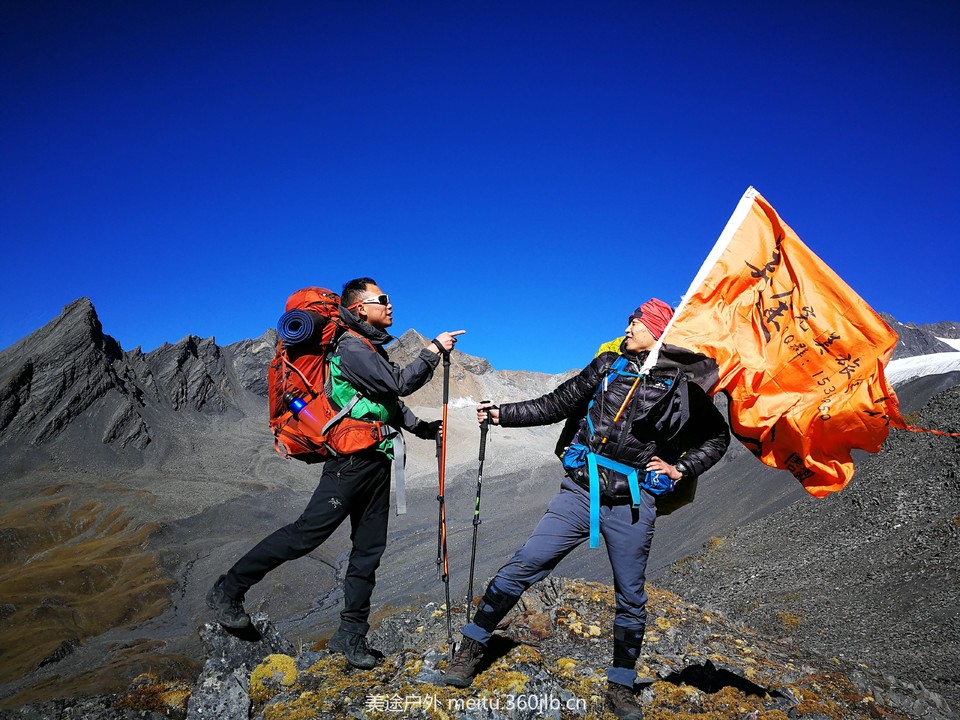 TIM图片20171227173250