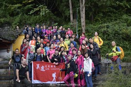 TIM图片20171227173401