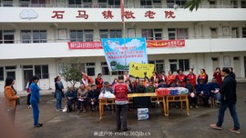 TIM图片20171227173536