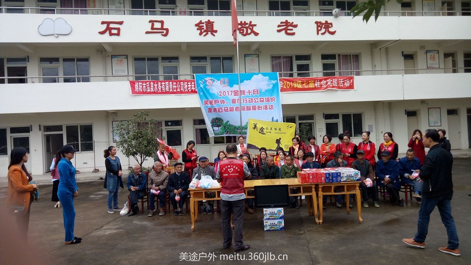 TIM图片20171227173536