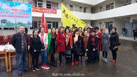 TIM图片20171227173551