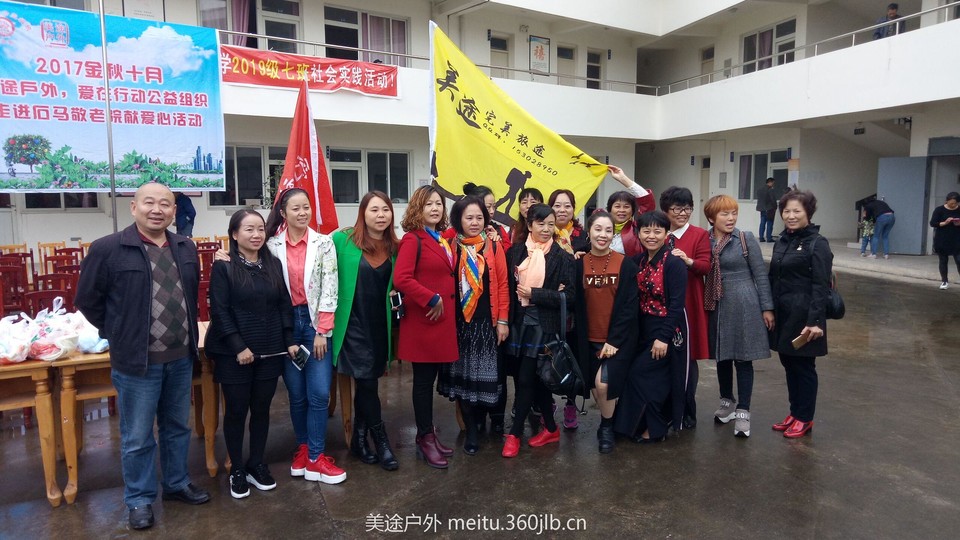 TIM图片20171227173551