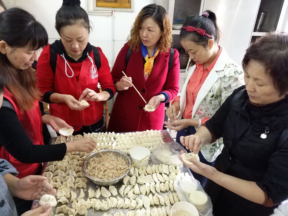 TIM图片20171227173639