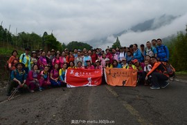 TIM图片20171227174441