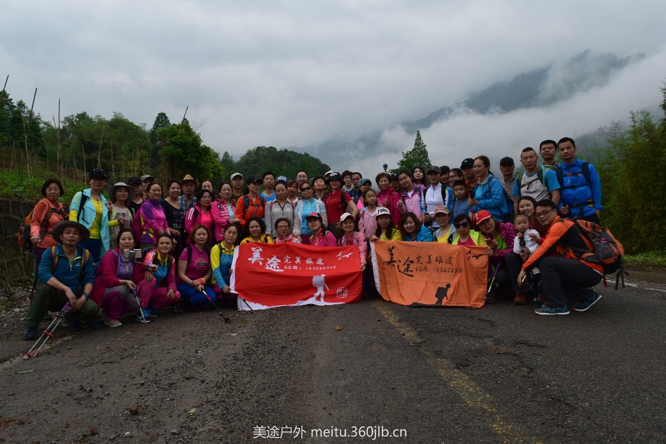 TIM图片20171227174441