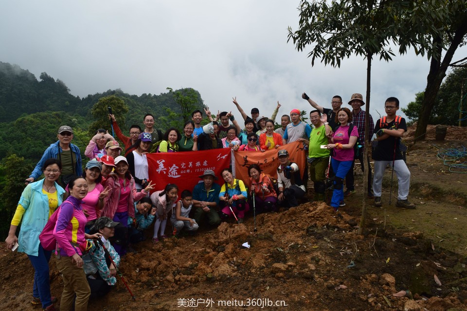 TIM图片20171227174515