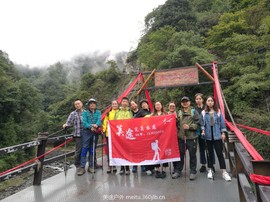 TIM图片20171227174708